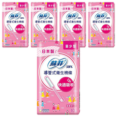 SOFY 蘇菲 導管式衛生棉條 量少型, 10個, 5包