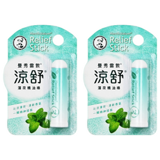 MENTHOLATUM 曼秀雷敦 涼舒 薄荷精油棒, 輕巧瓶身設計 隨身攜帶, 2支