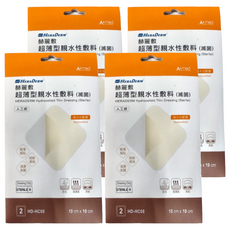 HERADERM 赫麗敷 超薄型親水性敷料 (滅菌) 10cm x 10cm, 10x10cm, 4包