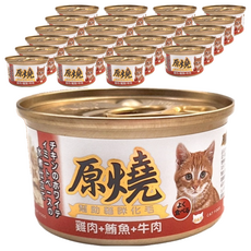 原燒 全齡貓 貓罐，特級白身鮪魚+雞肉+牛肉，含豐富食物纖維，魚油DHA，化毛配方，整腸除臭，全方位營養, 雞肉 + 鮪魚 + 牛肉, 80g, 24罐