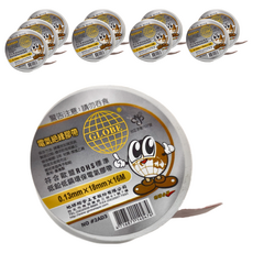 GLOBE 地球 電火布 19mm*18m(10入)(白), 1組