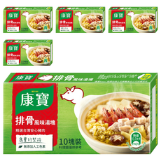 Knorr 康寶 排骨風味湯塊 10入, 100g, 5盒
