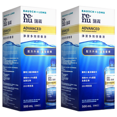 BAUSCH LOMB 博士倫瑞霖淨潔多效保養液500ml 2瓶組, 500ml, 2瓶