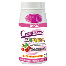 SENTOSA 三多蔓越莓錠, 90錠1罐, 美國進口蔓越莓花青素, 純素配方, 綜合維他命, 女性呵護, 90顆, 750mg, 1罐