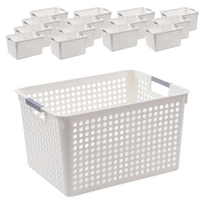 多功能收納籃 Set, 26.5 x 17.5 x 14cm, 白色, 15個