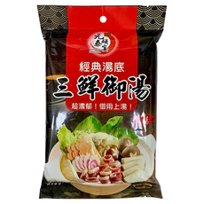 元泰碩宴 經典湯底 三鮮御湯 (200公克), 200g, 1袋