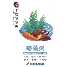 鈞媽御食堂 常溫寶寶粥 海藻粥, 150公克x3入, 10個月以上寶寶適用, 150g, 1盒
