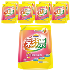 妙管家 彩色漂白水 補充包, 色彩更鮮豔, 同時消毒去污, 添加高級香氛, 2kg, 9包