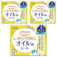 KOSE 高絲 softymo 絲芙蒂 親膚卸粧棉 極淨, 一張淨透 毛孔清爽 四效合一 卸妝清潔 溫和呵護 潤澤肌膚, 52張, 3包