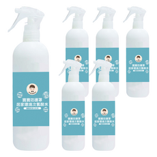 BUBUBOSS 寶寶防護罩 居家環境次氯酸水 噴霧家用瓶 Set 3, 無色素, 無香精, 無酒精, 嬰幼適用, 350ml, 6瓶