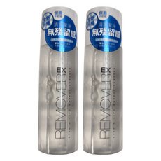 Solone 溫和淨透眼唇卸妝液 EX, 無添加, 純粹更瞬卸, 120ml, 2瓶