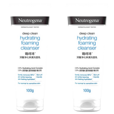 Neutrogena 深層淨化保濕洗面乳, 100g, 2條
