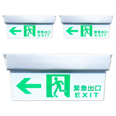 XPERT 防災專家 3:1 LED緊急避難方向指示燈 台灣製 混合顏色 3入組 398 x 176mm, 3個