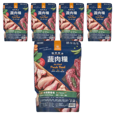 DOG CAT STAR 汪喵星球 慢烘鮮食蔬肉糧 鮮蔬嫩雞 犬用, 85%新鮮原肉+蔬果食材+機能保健, 雞肉, 0.5lb, 5包