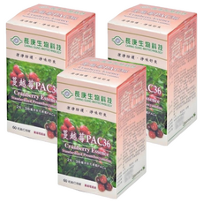 長庚生物科技 蔓越莓PAC36口含錠 60粒裝, 60顆, 1200mg, 3罐