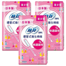 SOFY 蘇菲 導管式棉條, 量少型, 10個, 3包