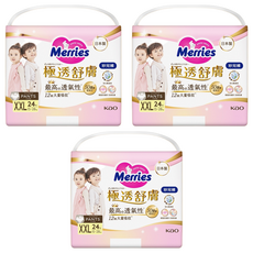Merries 妙而舒 極透舒膚 妙兒褲 XXL 72片, 50億個透氣孔, 12回大量吸收, XXL(15~28kg)