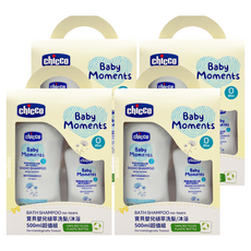 Chicco 寶貝嬰兒植萃洗髮沐浴 超值組，溫和清潔，成分天然，環保愛地球, 4組