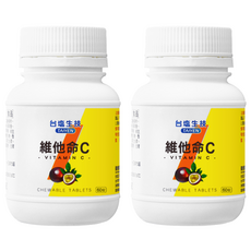 TAIYEN 台塩生技 維他命C咀嚼錠, 不加甜味劑 天然安心, 抗氧化、促膠原蛋白生成, 養顏美容促進新陳代謝, 60顆, 850mg, 2罐
