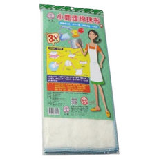 永潔 小鹿佳棉抹布, 3入, 3條, 1包