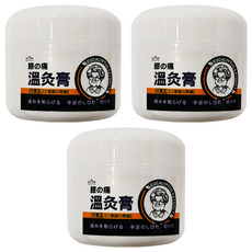 QUNDO 康朵 Kondoru膝蓋舒筋緩痛溫灸膏 50ml, 3罐