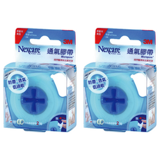 3M Nexcare 白色透氣膠帶, 半吋貼心即用包 (2捲) 含防塵膠台, 1.25 x 914cm, 2組