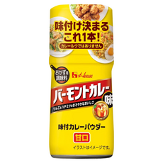 House 好侍 佛蒙特味付咖哩粉, 56g, 1瓶