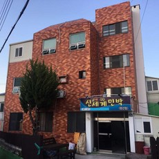 벡스코상상체험