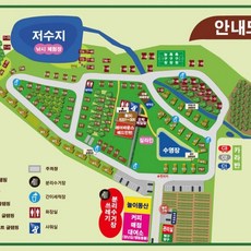 김포보그과정