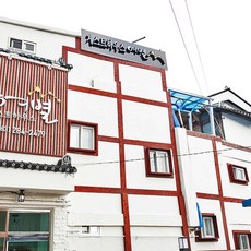 전주숙소