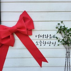 거제비커밍펜션