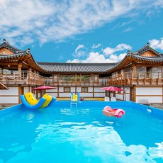경주애견동반호텔