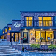 [광주시] 라르고펜션