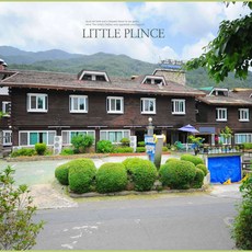 지리산온천랜드