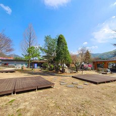 카라반예약