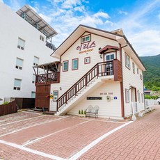 카라반예약
