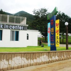 롯데월드타워전망대
