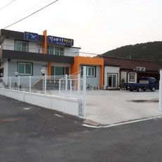 월포펜션