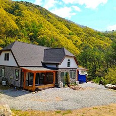 산청래프팅