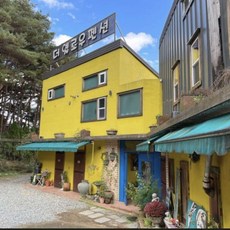 청도레일바이크