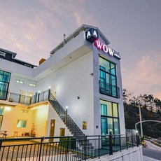 여수루지