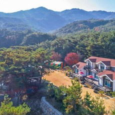 꼬띠에르펜션