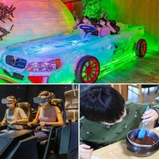 제주만들기체험