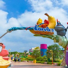 [제주도] |제주도| 신화테마파크|제주놀이동산|신화월드 입장권