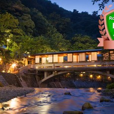 [Kobe] [일본][효고현]아리마 온천 겟코엔 유케츠산소 (Arima Onsen Gekkoe…