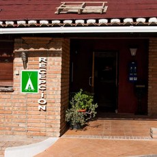 [Pinos Genil] 푸엔테 델 로보 글램핑 방갈로 -  어른 전용