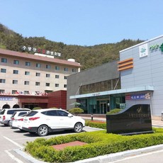 [청송군] 주왕산 온천 관광 호텔