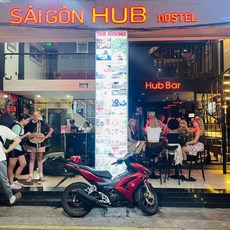 [Ho Chi Minh City] Sai Gon Hub Hostel & Bar