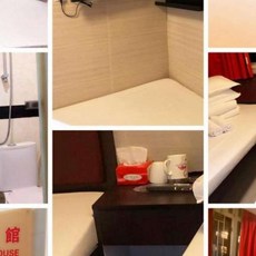 [홍콩] 富都賓館 Fu Dou Guest House