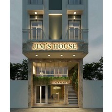 [다낭] Jim's House